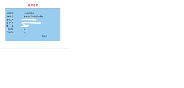 2016.png