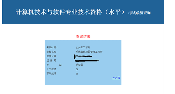 QQ图片20170207134343.png