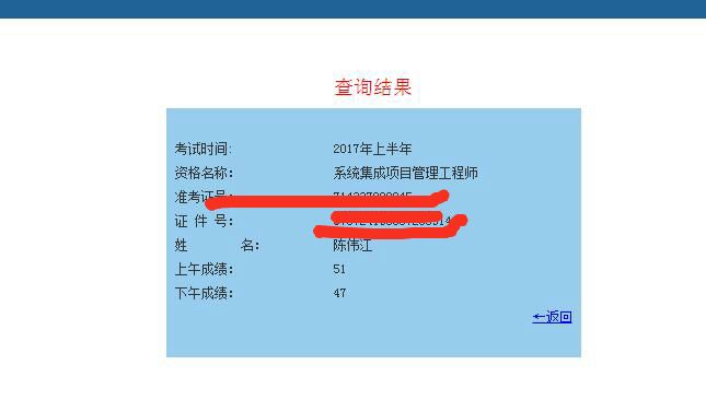 QQ图片20170711120211.jpg