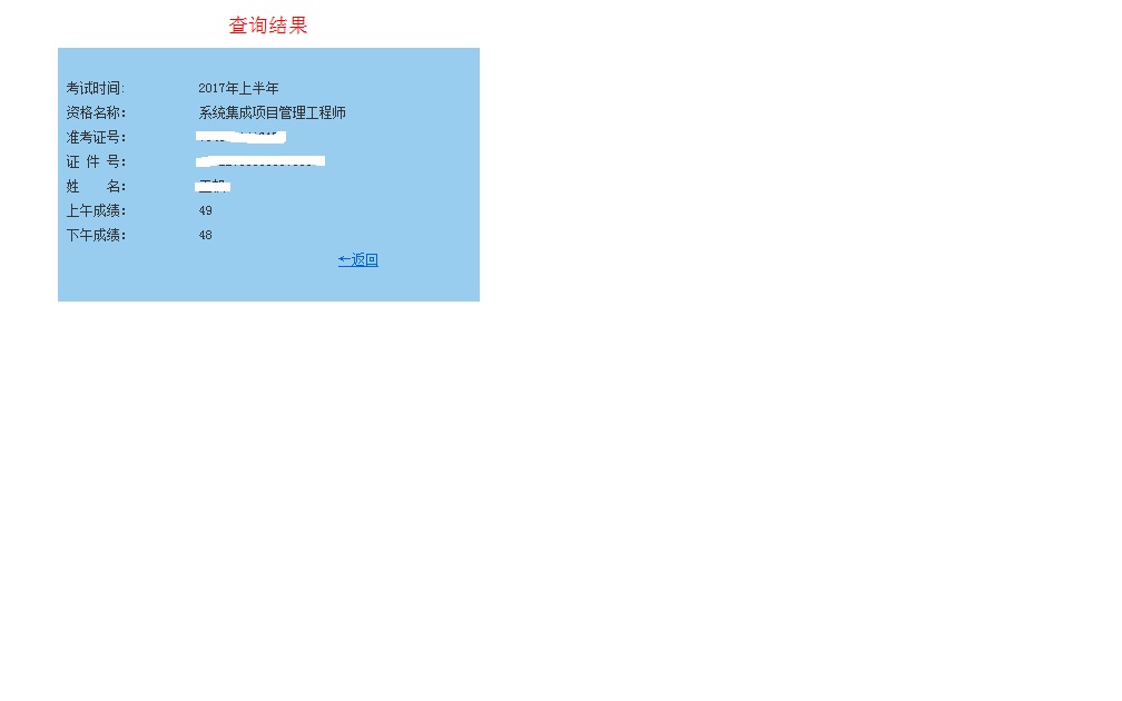 无标题.jpg