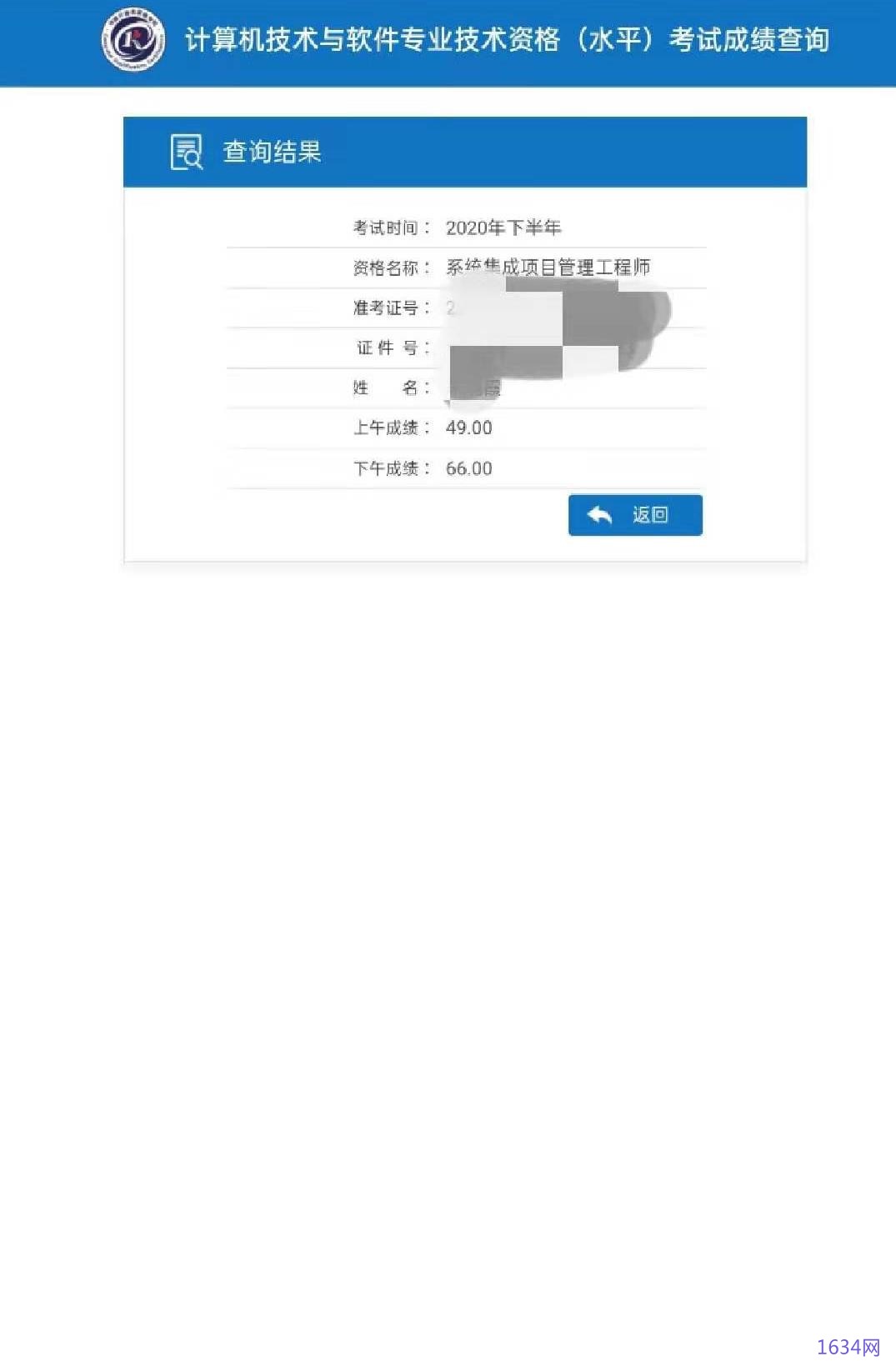 微信图片编辑_20210102163329.jpg